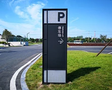 weatherproof signs